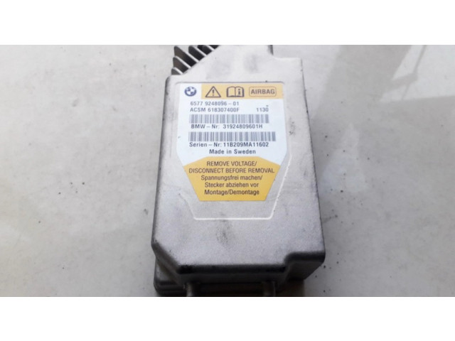 Блок управления надувных подушек