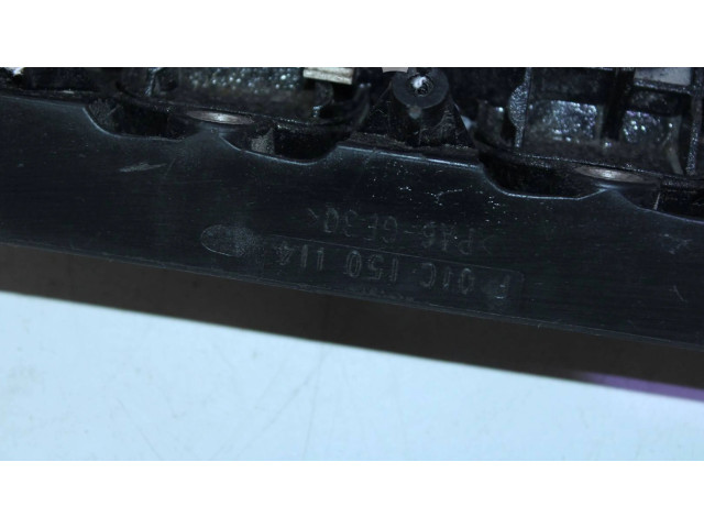 Всасывающий коллектор