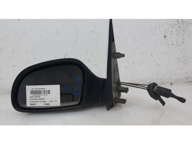 Зеркало электрическое Сзади Citroen Saxo