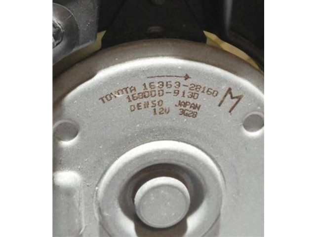 Комплект вентиляторов 1636033070, 1227509870 Toyota Yaris Verso