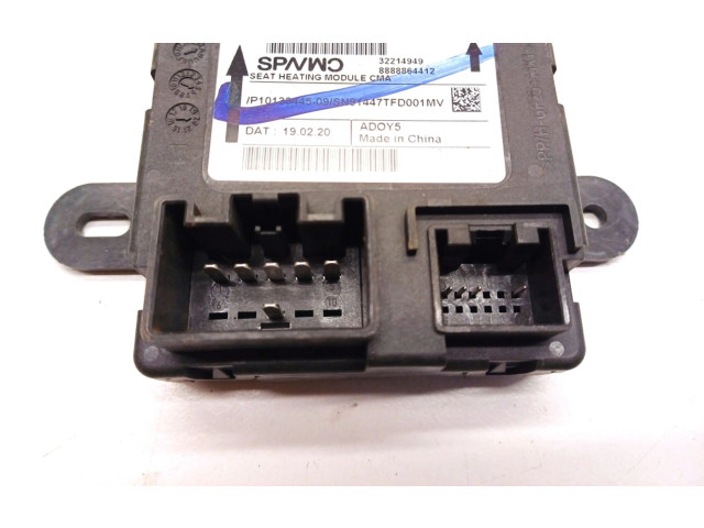 Блок управления 32214949 Polestar 2