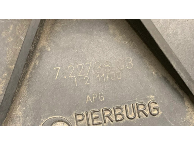 Вторичный воздушный насос