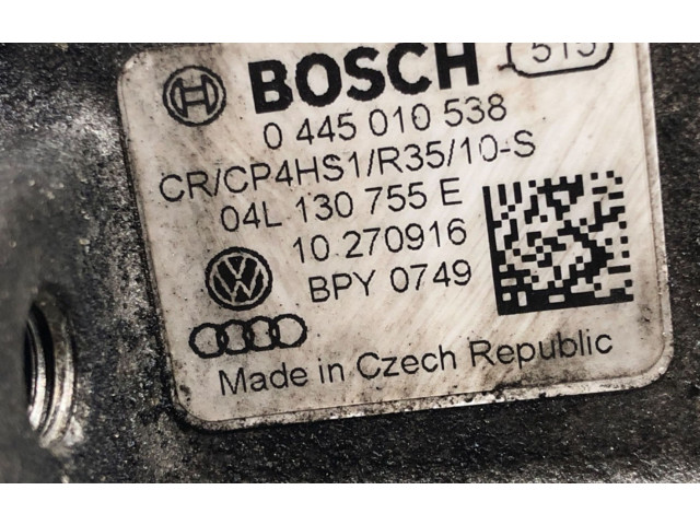 Топливный насос