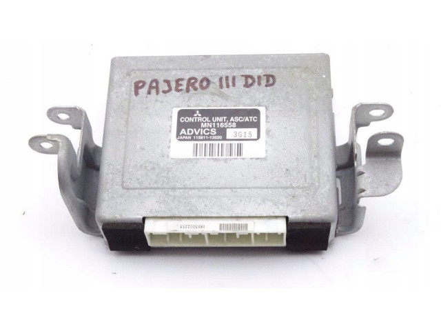 Блок управления MN116558 Mitsubishi Pajero