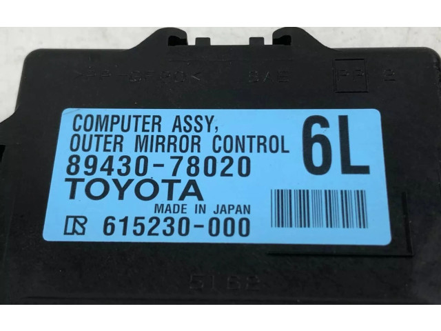 Блок управления 89430-78020 Lexus NX