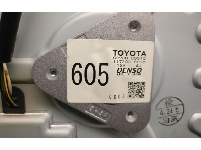 Вентилятор печки    G923030010, G923030010   Lexus GS 300 350 430 450H