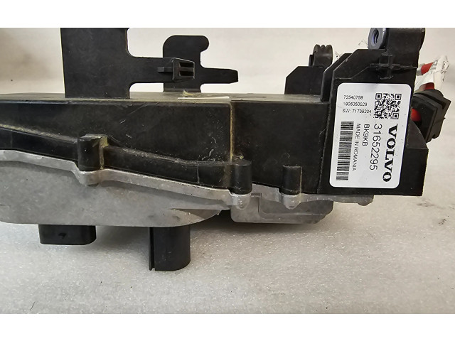 Модуль управления аккумулятором 31652295 Volvo S60