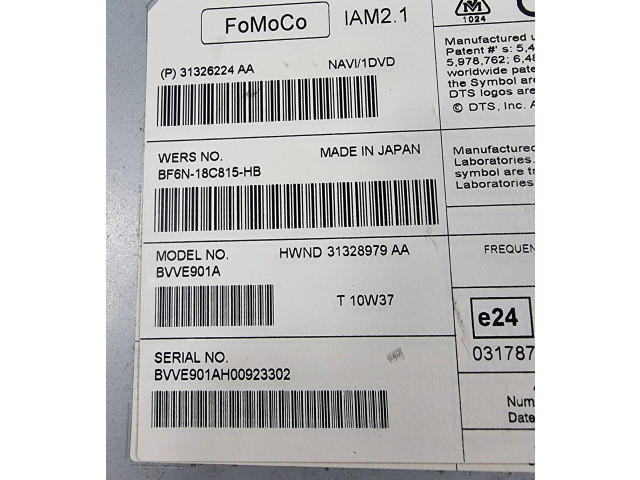 Радио/ проигрыватель CD/DVD / навигация 31326224   Volvo V60