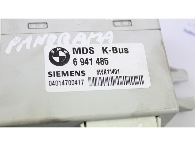 Блок управления раздвижной крыши