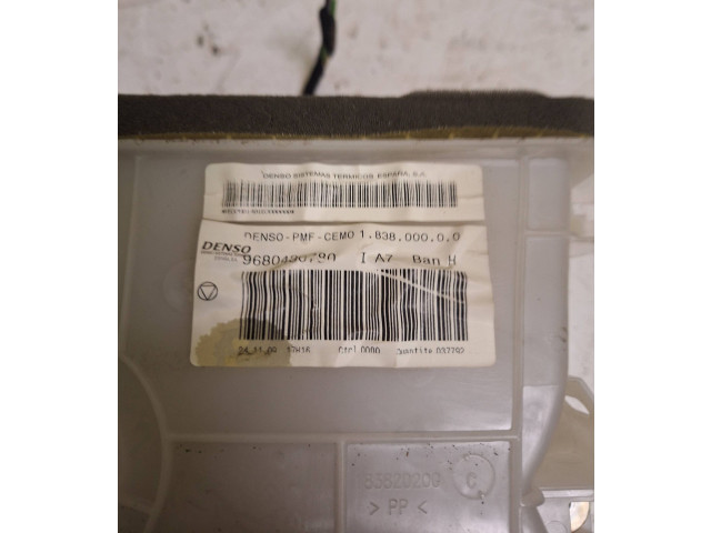 Вентилятор печки 9680490780, 183820200 Citroen Berlingo