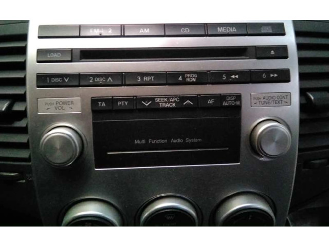 Блок управления HiFi audio