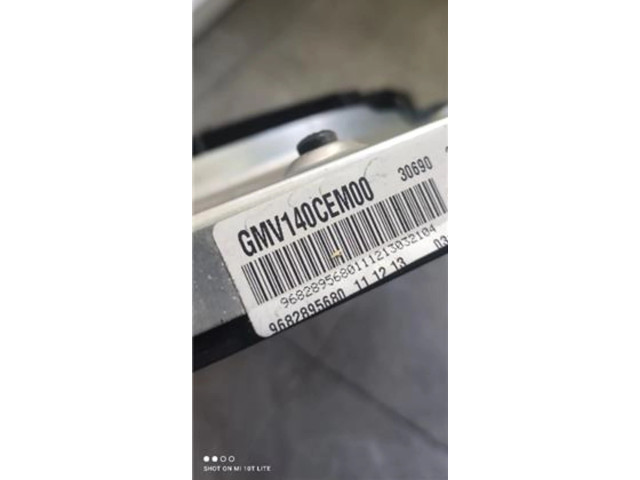 Комплект вентиляторов GMV140CEM00, GMV140CEM00 Peugeot 2008 I