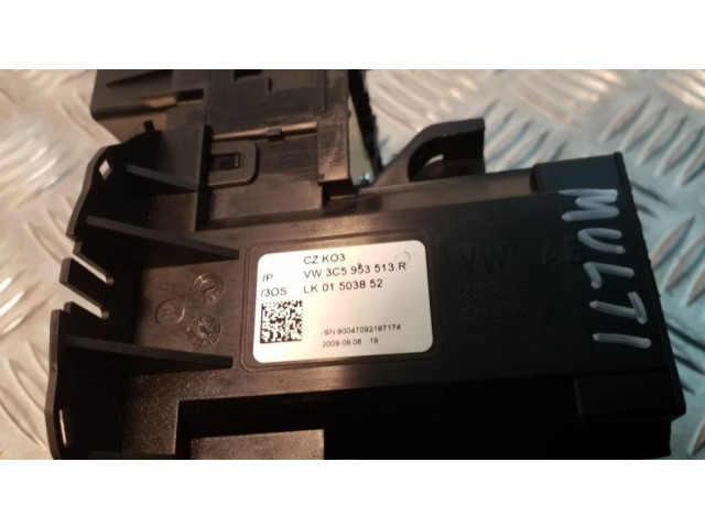 Комплект ручек