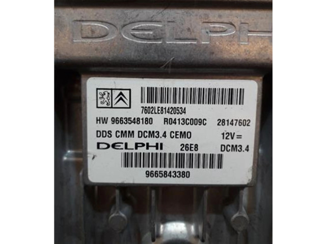 Блок управления 9673195480 Citroen C5