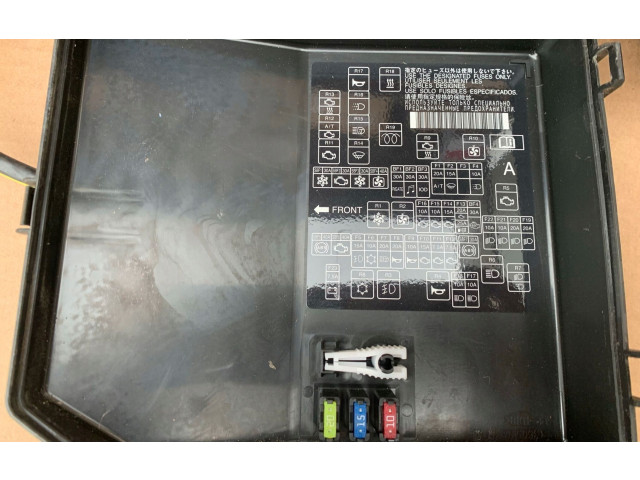 Блок предохранителей Mitsubishi Outlander