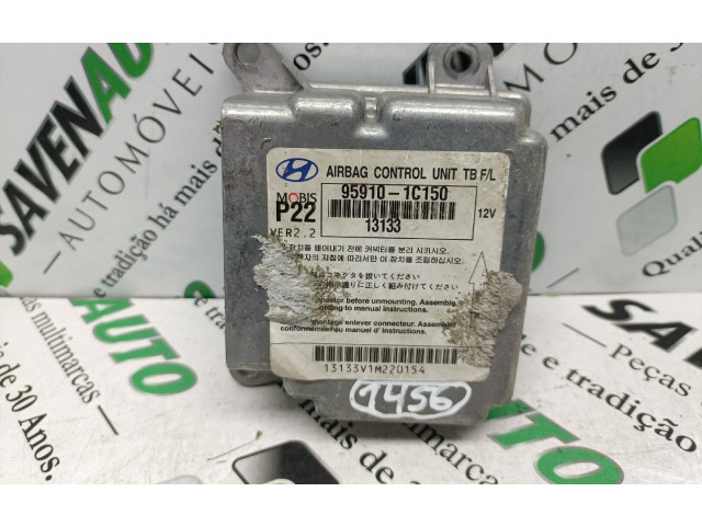 Блок подушек безопасности SV2-25-04-10, 1456 Hyundai Getz