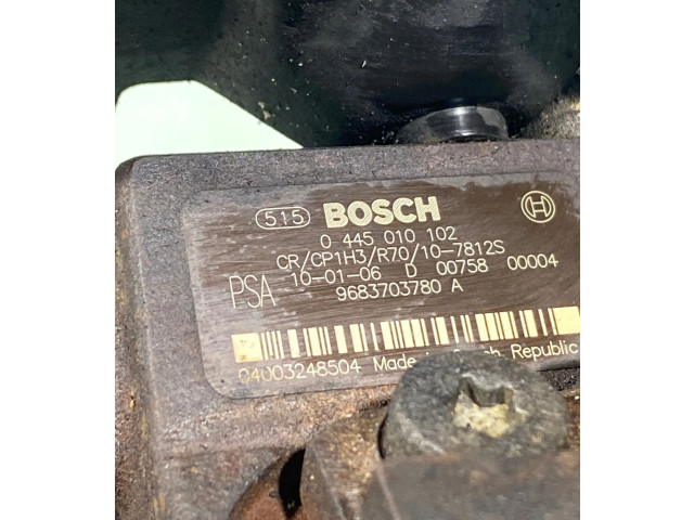 Топливный насос