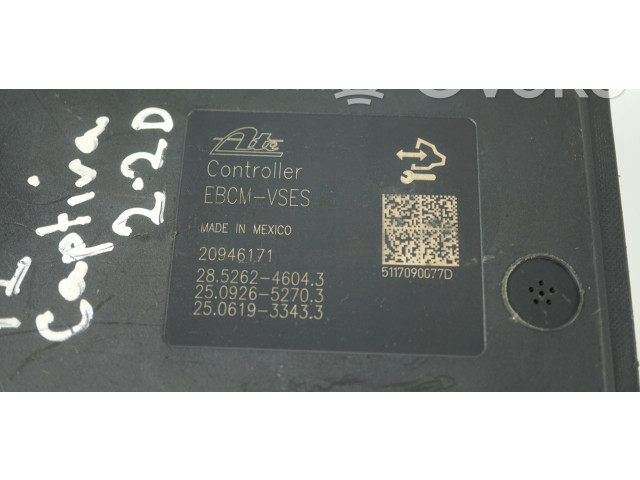 Блок АБС 20946178   Opel  Antara  2006 - 2016 года