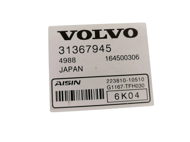 Блок управления коробкой передач 31367945, 22381010510 Volvo XC90