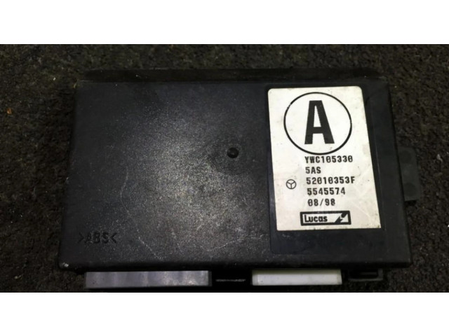 Комфортный модуль