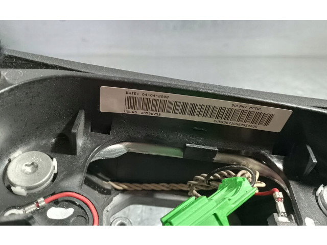 Руль Volvo C30 2007 - 2010 года