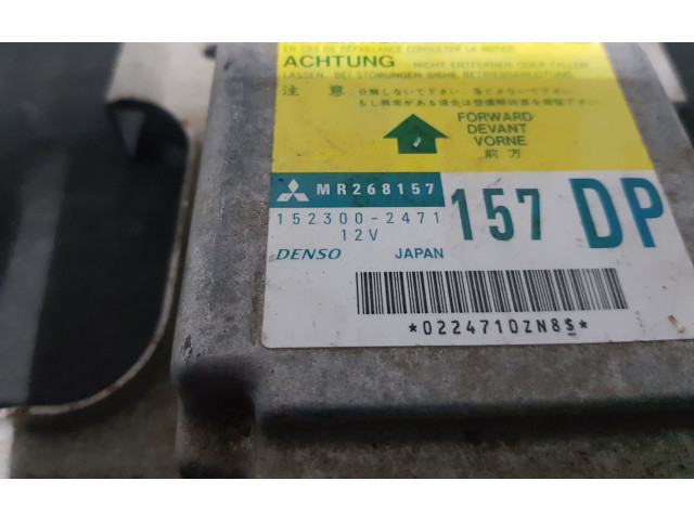 Блок подушек безопасности MR268157   Mitsubishi Pajero Sport I
