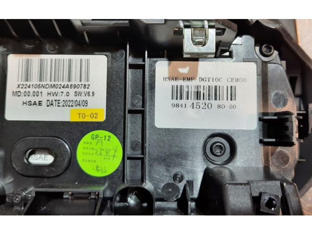 Дисплей 9841452080 Peugeot 2008 II