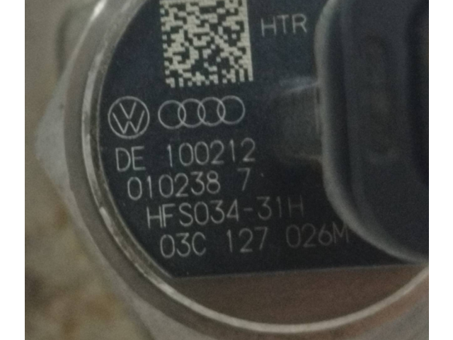 Топливный насос