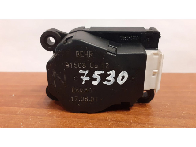 Двигатель задвижки потока воздуха