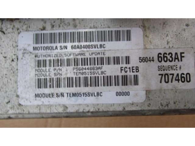 Комплект блоков управления Jeep Cherokee III KJ