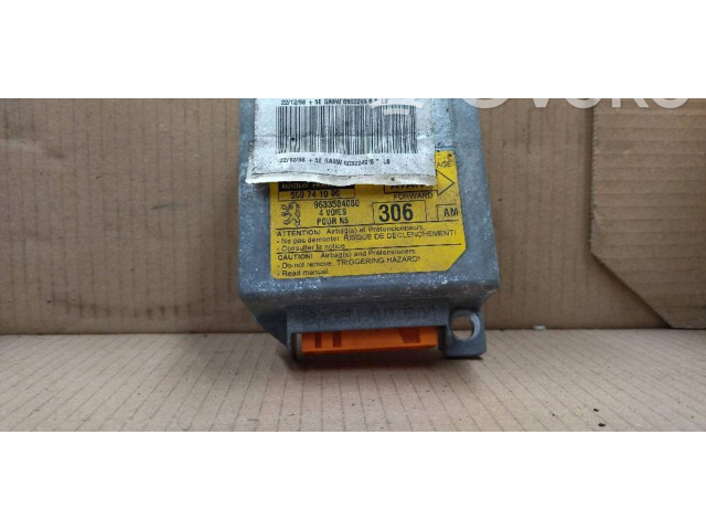 Блок управления надувных подушек 550741000   Peugeot 306