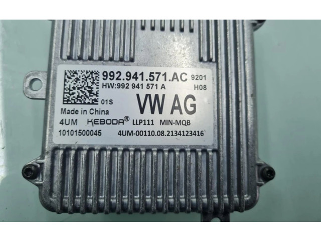 Блок управления Xenon