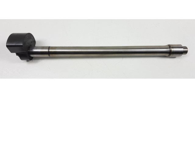 Другая деталь двигателя