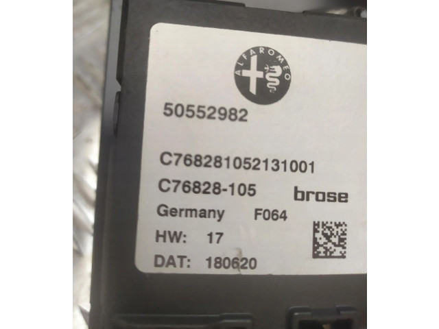 Блок комфорта Alfa Romeo Stelvio