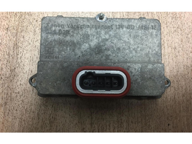 Блок управления Xenon