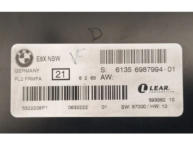 Блок управления Xenon