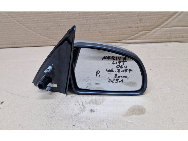Зеркало электрическое        Opel Meriva A  2003 - 2010 года   