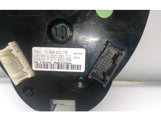 Блок управления климат-контролем 14986800YR, F011500003   Fiat Ulysse