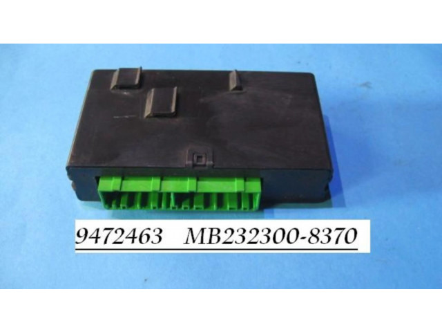 Блок управления сигнализации