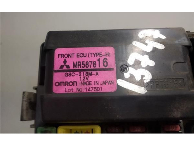 Блок предохранителей mr587816, MR587816 Mitsubishi Grandis