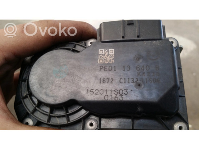 Дроссельная заслонка