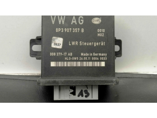 Модуль фонарей