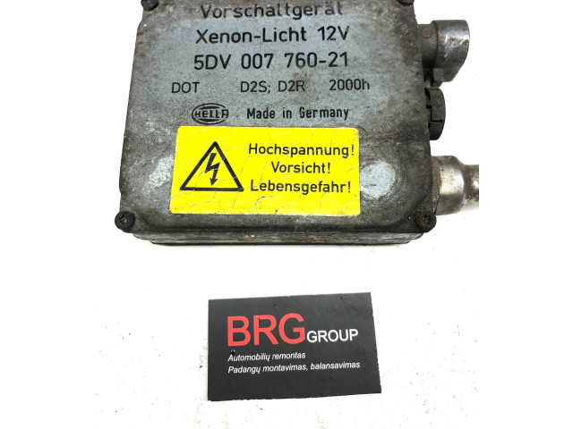 Блок управления Xenon