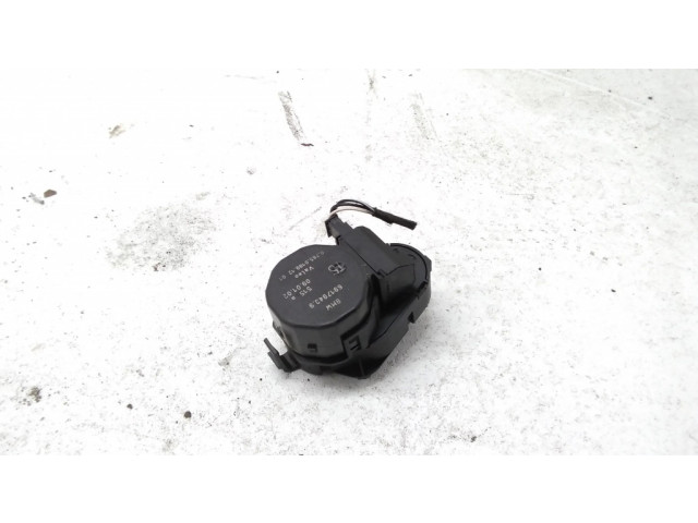 Двигатель задвижки потока воздуха