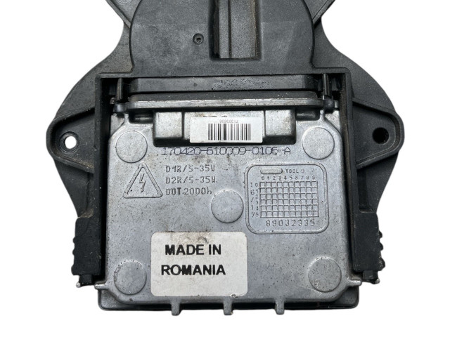 Блок управления Xenon