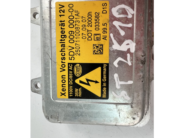 Блок управления Xenon