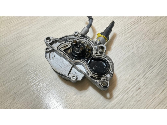 Вакуумный насос