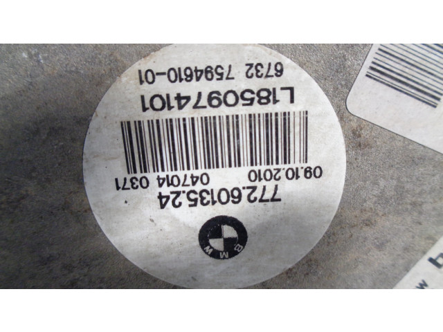 Комплект радиатора