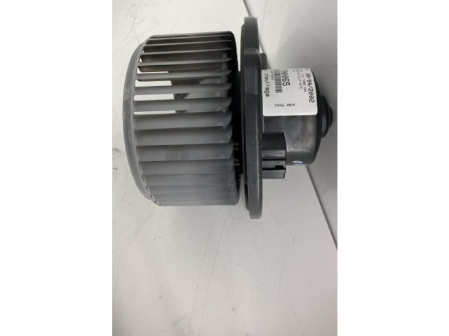 Вентилятор печки MR398725 Mitsubishi Pajero