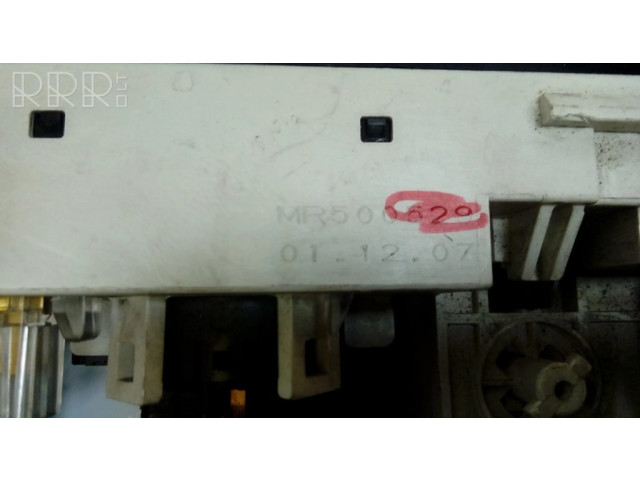 Блок управления климат-контролем MR500529 Mitsubishi Carisma